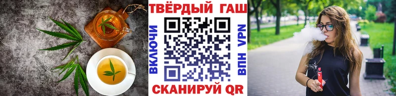 Еда ТГК конопля мориарти телеграм Константиновск