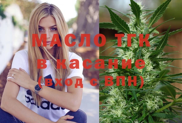 apvp Алексеевка