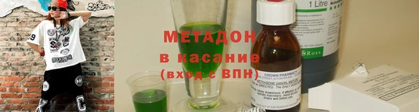 apvp Алексеевка