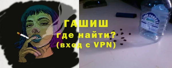 apvp Алексеевка
