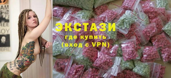 COCAINE Алексин