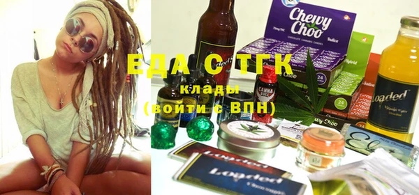 MESCALINE Алзамай