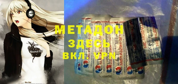 MESCALINE Алзамай