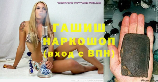 MESCALINE Алзамай