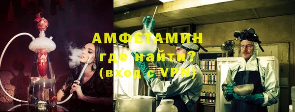 apvp Алексеевка