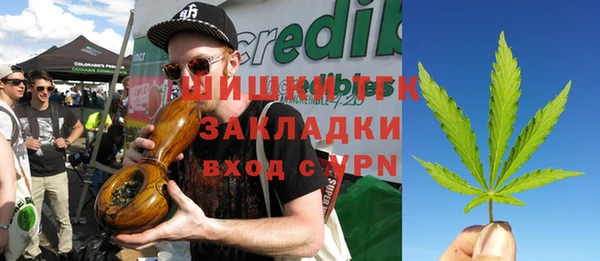 MESCALINE Алзамай