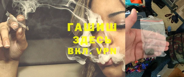 apvp Алексеевка