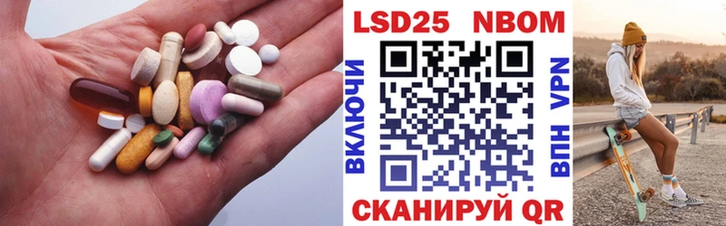 hydra ссылка  Константиновск  LSD-25 экстази кислота 