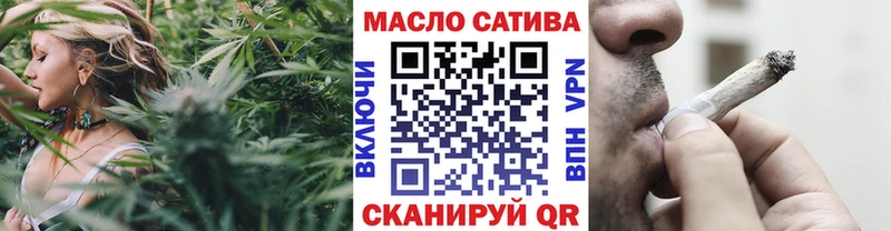 kraken как зайти  Константиновск  Дистиллят ТГК вейп  магазин   