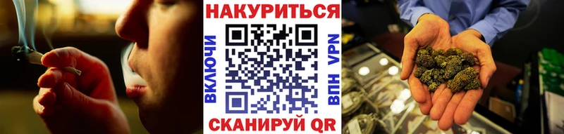 Конопля Ganja  mega онион  Константиновск  где купить наркоту 
